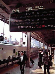200710231422000.jpg