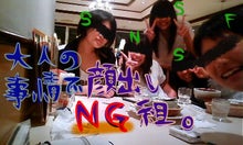 080731_2012~010001.JPG
