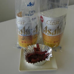 画像 アサヒビール神奈川工場 の記事より 3つ目