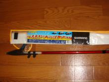 masakiの日常生活