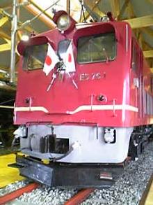 鉄道スクエア２