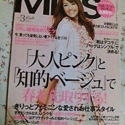 ともchanブログ-20090129221128.jpg
