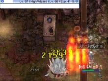 JOB66