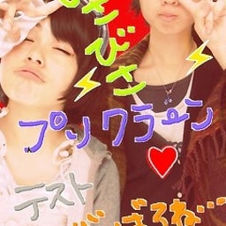 ファイル0016.jpg