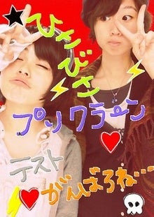 ファイル0016.jpg