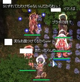 つんでれ