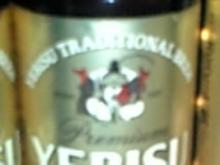 ビール4