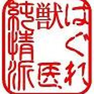 「パスタを食べるときのソースの飛びはねを防ぐ方法」を特捜せよ！の画像