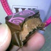 くいやらむえるぅ〜♪の画像