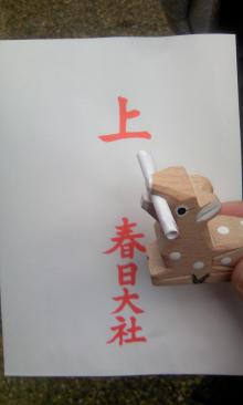 simploop ハツヤタダヒコ blog　　　　  「ハチブロ」　