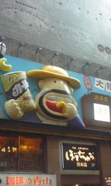 永空日報-081214_1306~01.jpg