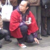 今宮戎の画像