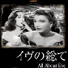 改めて映画をみてマリリン・モンローが出演していることに気がつきました。の画像