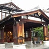 奈良ホテルのティーラウンジの画像
