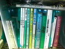 白檀の庭-200901271126000.jpg