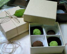 *loveeeeee*you!*-200902131909000.jpg
