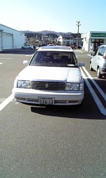 クラウン