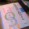まにあっくの画像