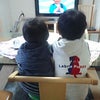 ラブラブ♪の画像