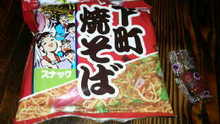 2008090721290000.jpg