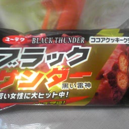 ﾁｯﾁのﾌﾞﾛｸﾞ-SH340069.JPG