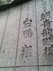 06-10-07_1200.jpg