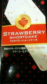 のん(@￣ρ￣@)ｚｚｚｚ-200902161856000.jpg