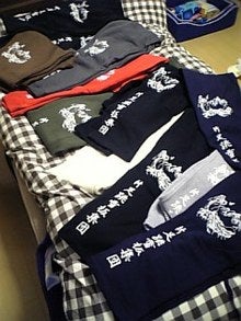 080119_215059.jpg