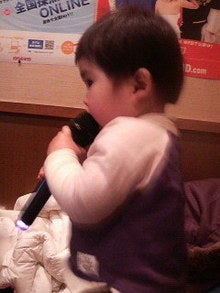 ☆de'licieux(ﾃﾞﾘｽｨｳｰ)☆-200902011420000.jpg