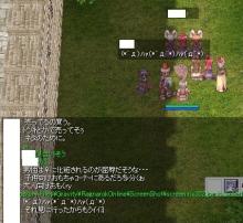 おもちゃ