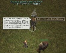 EQ2050530_02