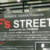 ♪F's STREET♪の画像