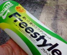 200606041201000.jpg