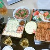 2009 新年明けましておめでとうございます♪の画像