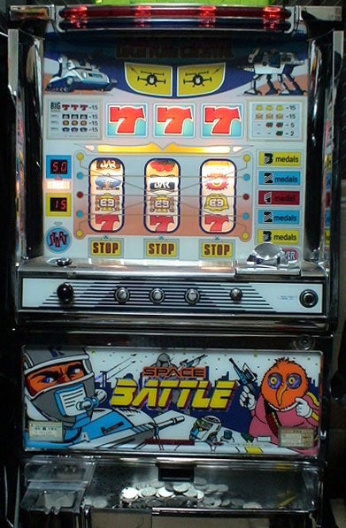 コイン不要機 （日活興業）スペーススペクター．スペースバトル〔1992 