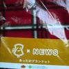 No.３の画像
