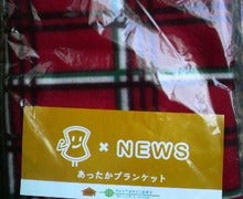 まむまむまむ-2009011409530000.jpg