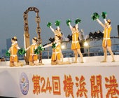 JAL-Jets
