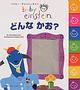 book-1