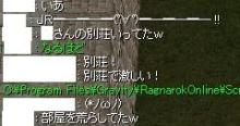 別荘