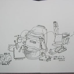 フフホトへ
