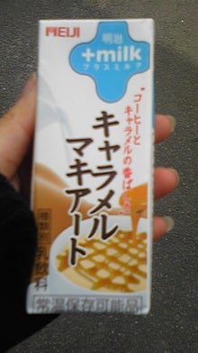 081003_125902.jpg