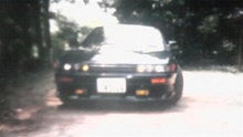 マルコのブログ-081210_202644.jpg