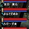 ちびルジョン。の画像