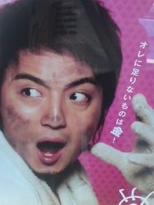 雄輔物語★YUSUKE　Smile♪-081227_1331~04.jpg