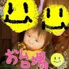 美意識。の画像