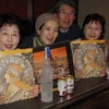 来年のカレンダーの画像