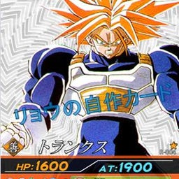 画像 Ryo自作ファイル【ＤＢ】 の記事より 5つ目