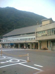 扇沢駅