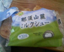 Ｋａｊｉ’ｓ   Ｂａｒ．-200812151557000.jpg